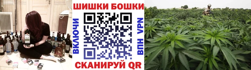 Купить наркотики цена Порхов Меф