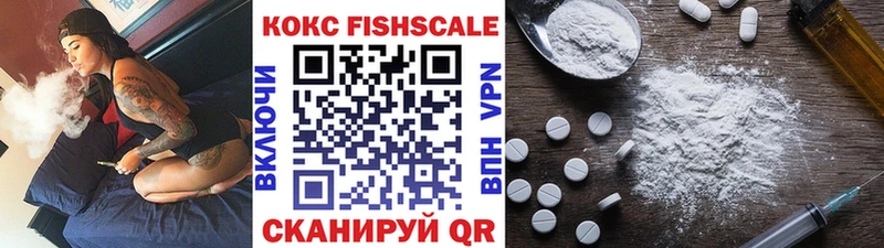 Cocaine Эквадор  кракен   Порхов 
