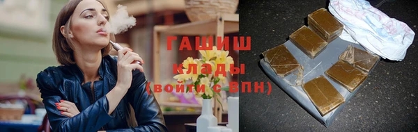 СК Армянск