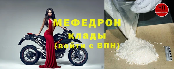 прущая мука Надым