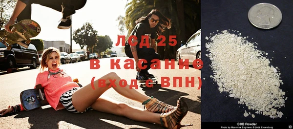 СК Армянск
