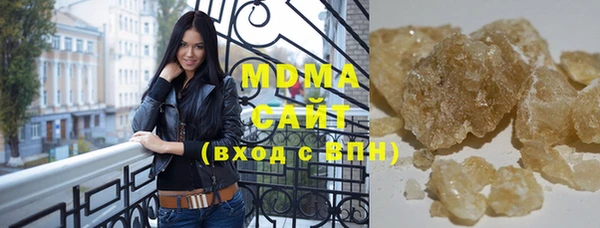 гашиш Ростов