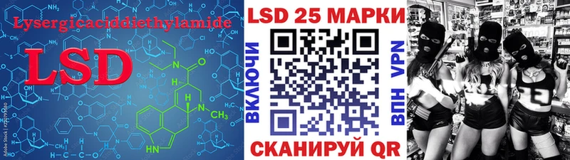 ЛСД экстази кислота  ОМГ ОМГ как войти  Порхов  наркошоп 