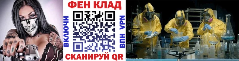 продажа наркотиков  Порхов  Метамфетамин винт 