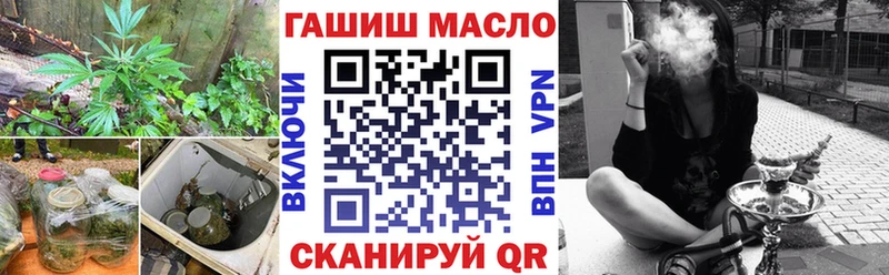 OMG онион  Порхов  ТГК THC oil 