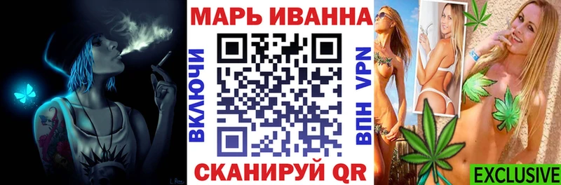 Бошки Шишки AK-47  дарнет шоп  Порхов 