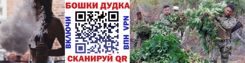 Шишки марихуана сатива Порхов